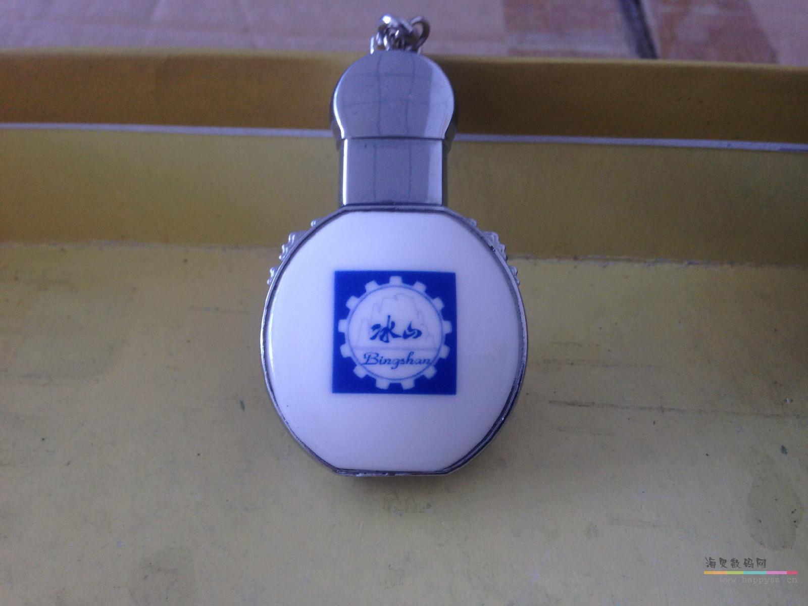 海贝 精美青花瓷U盘 8G