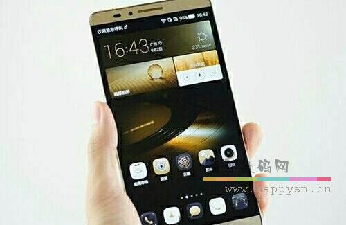 华为 mate7 64G  电信双卡