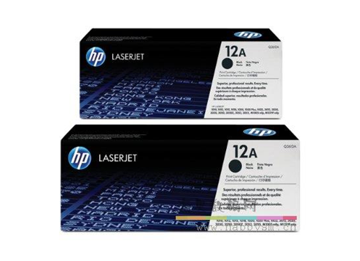 惠普 2612A  硒鼓（惠普1020PLUS）（荐）