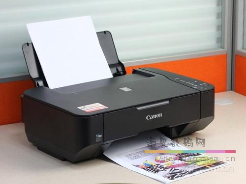 佳能 MP236 一体机 A4喷墨多功能一体机