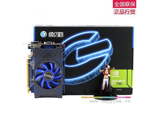 盈通 GT730 显卡