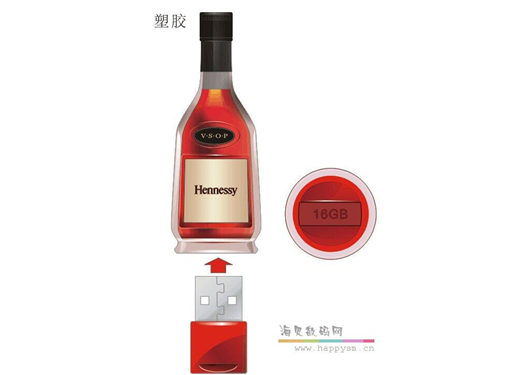 红酒瓶 U盘