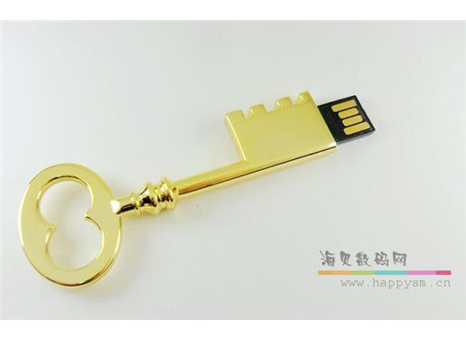 金钥匙 U盘
