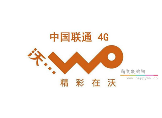 联通 15G 月卡（26号清零，27日为计费第一天）全国