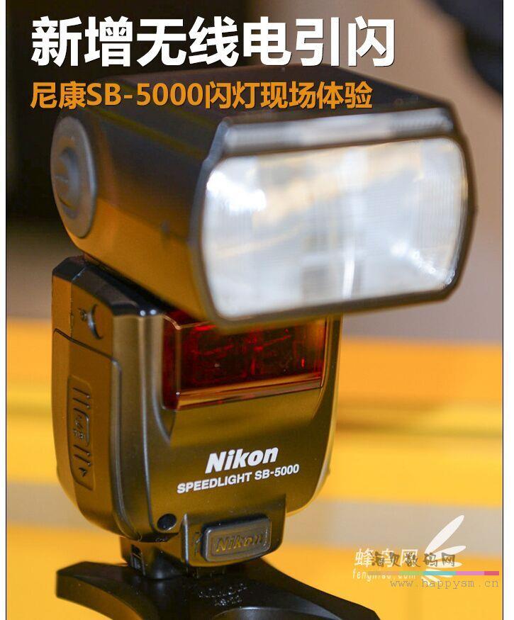 尼康 SB5000 闪光灯