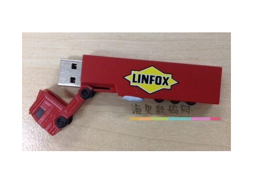 卡车 U盘