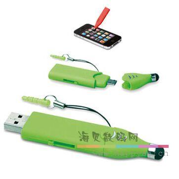 电容笔 U盘