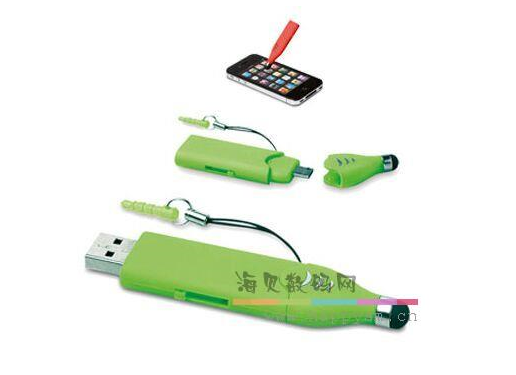 电容笔 U盘