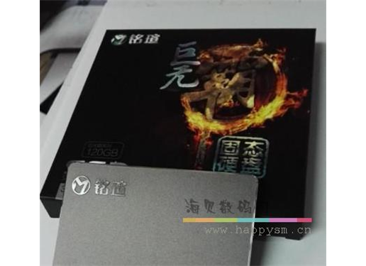 铭瑄 MS128GB A6L 巨无霸系列