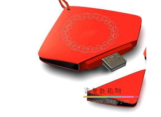 福字U盘
