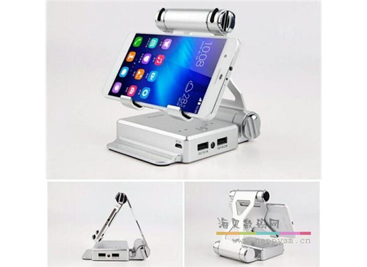 多功能 手机支架 带usb供电
