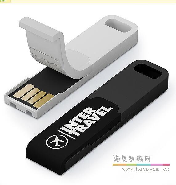 迷你U盘