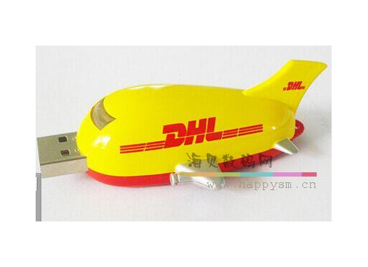 飞机 U盘 黄色