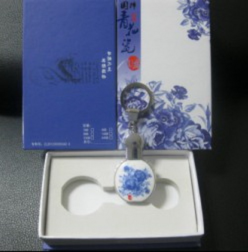 海贝 精美青花瓷U盘 8G