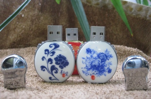 海贝 精美青花瓷U盘 8G