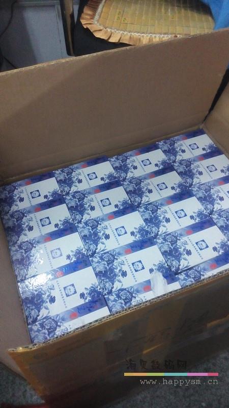 海贝 精美青花瓷U盘 8G