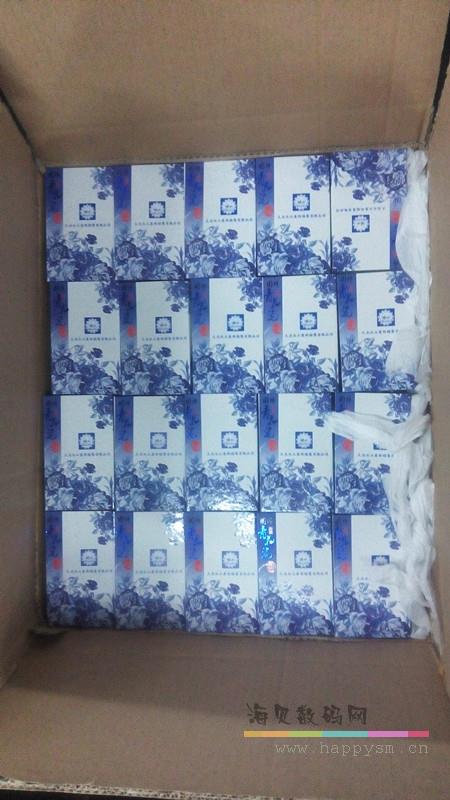 海贝 精美青花瓷U盘 8G