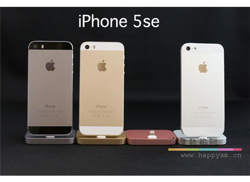 苹果 iphone  5SE 16G