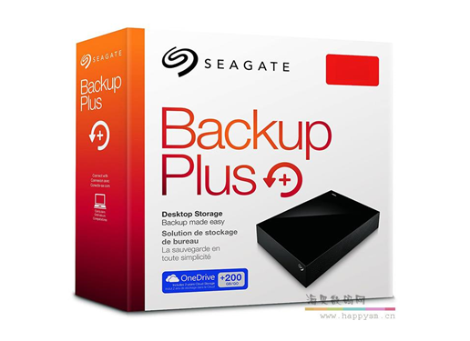 希捷 睿品 10TB 3.5英寸 移动硬盘