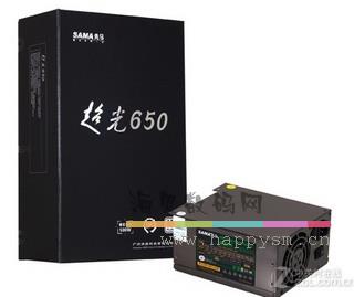 先马 超光650/额定500W 最大650W