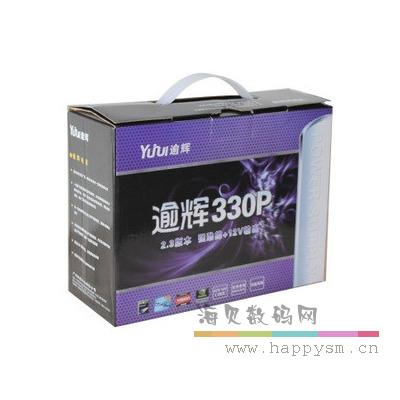 先马 逾辉 夜莺 330P 额定230W 静音台式机电源 性价比高