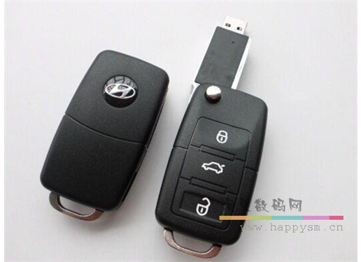 现代 汽车钥匙 U盘