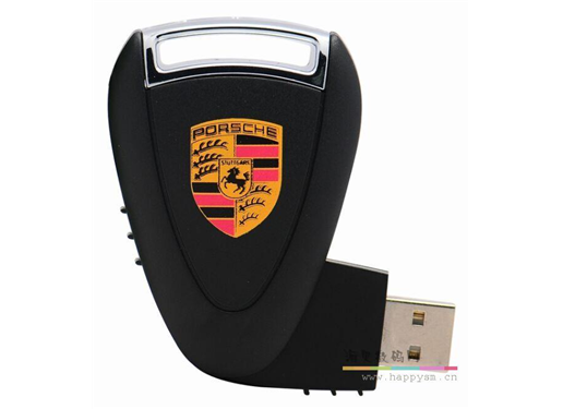 保时捷 汽车钥匙 U盘