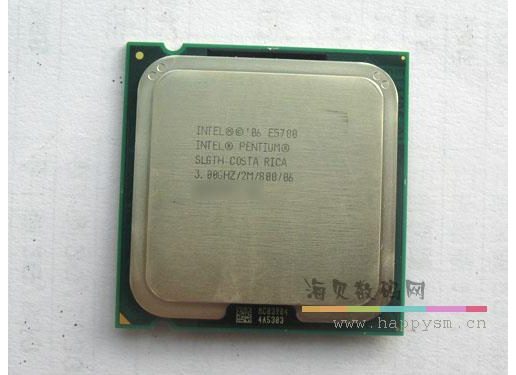 Intel E5700 CPU