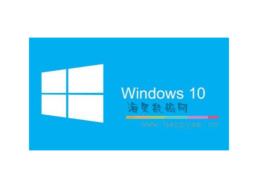 微软 Windows 7 操作系统 高级版