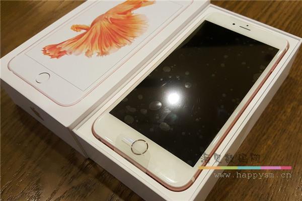 苹果 iphone 6s Plus 128G 粉