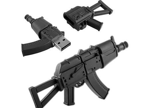 机枪 冲锋枪 U盘