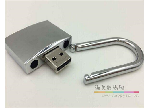 门锁 U盘