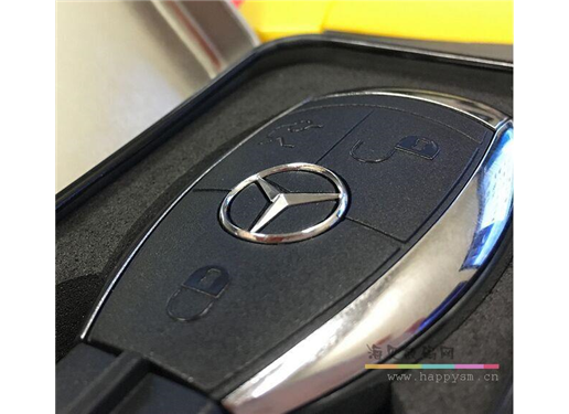 奔驰 汽车钥匙 U盘