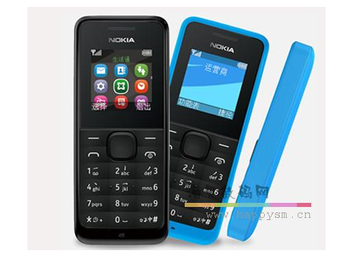 诺基亚 N105 黑