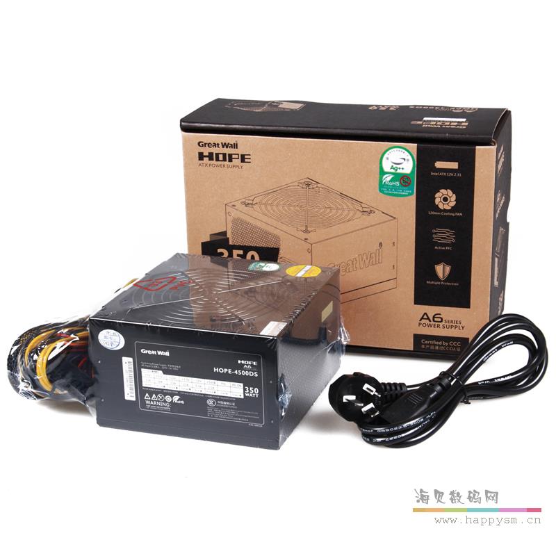 长城 4500AD 额定350W P 电源