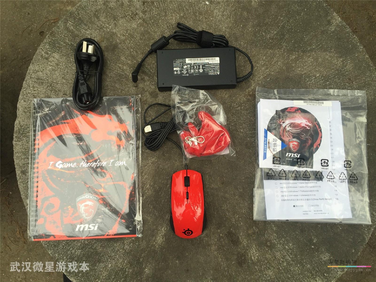 微星GL72 6QF-404XCN   17英寸