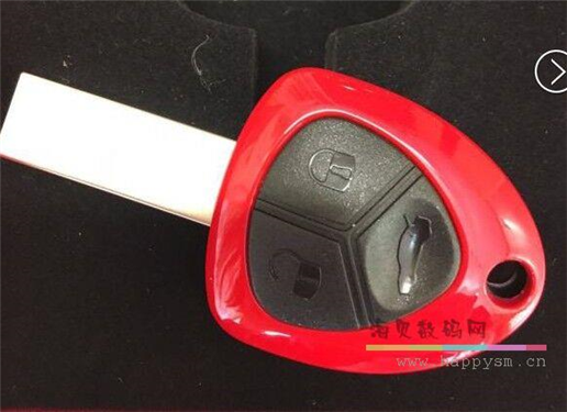 精美 红色 钥匙柄U盘