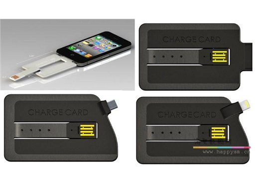 OTG 苹果系统 超薄U盘