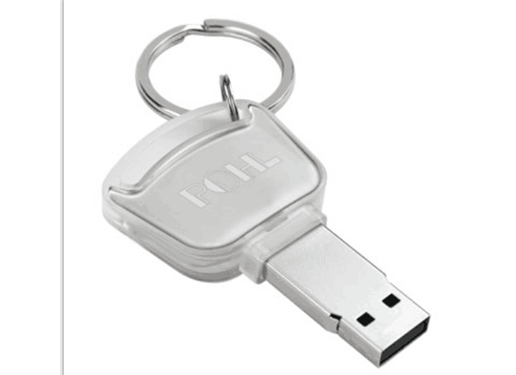 钥匙 U盘