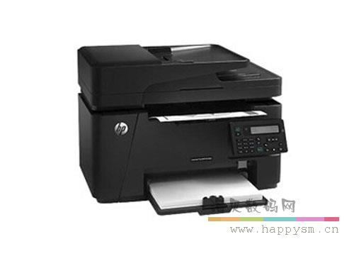 惠普 LaserJet Pro MFP M128FN/FP/FW 激光一体机 传真（荐）