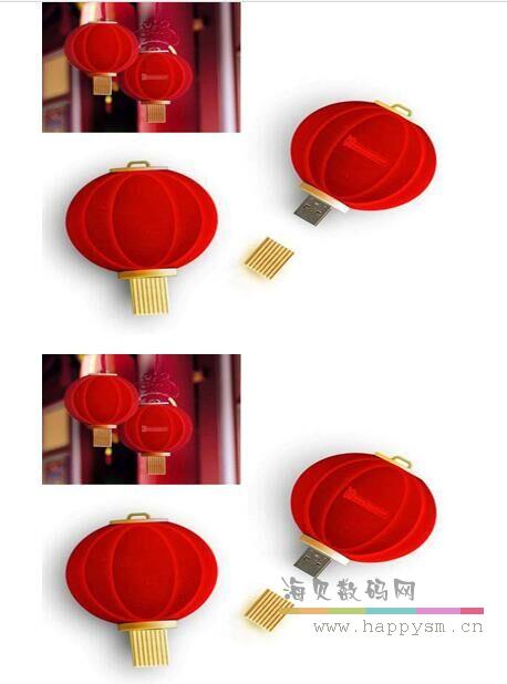 大红灯笼U盘