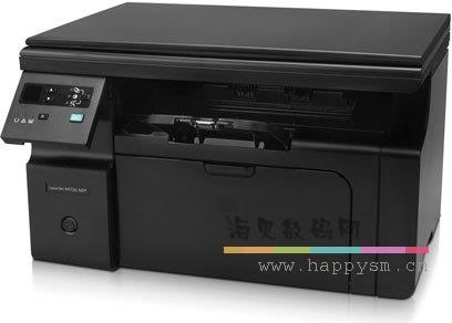惠普 LaserJet Pro M1136W黑白多功能激光一体机 （打印 复印 扫描）（荐）