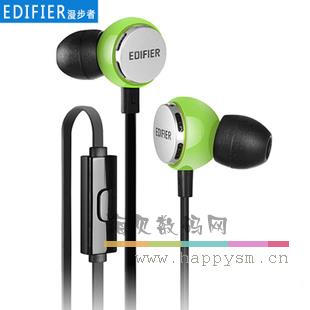 漫步者 H293P 手机通讯耳机批发