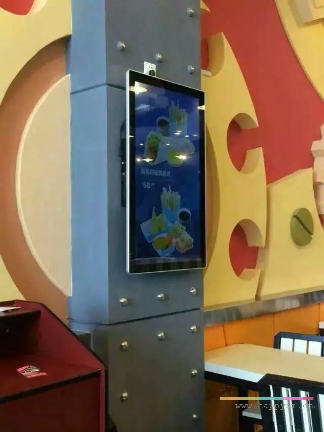 楼宇广告显示屏 拼接屏