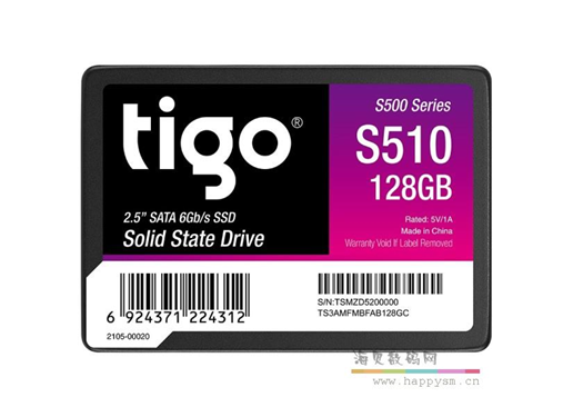 金泰克 s510 128G 固态硬盘
