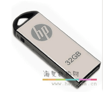 仿惠普 金属经典商务U盘