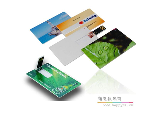 卡片 U盘（荐）