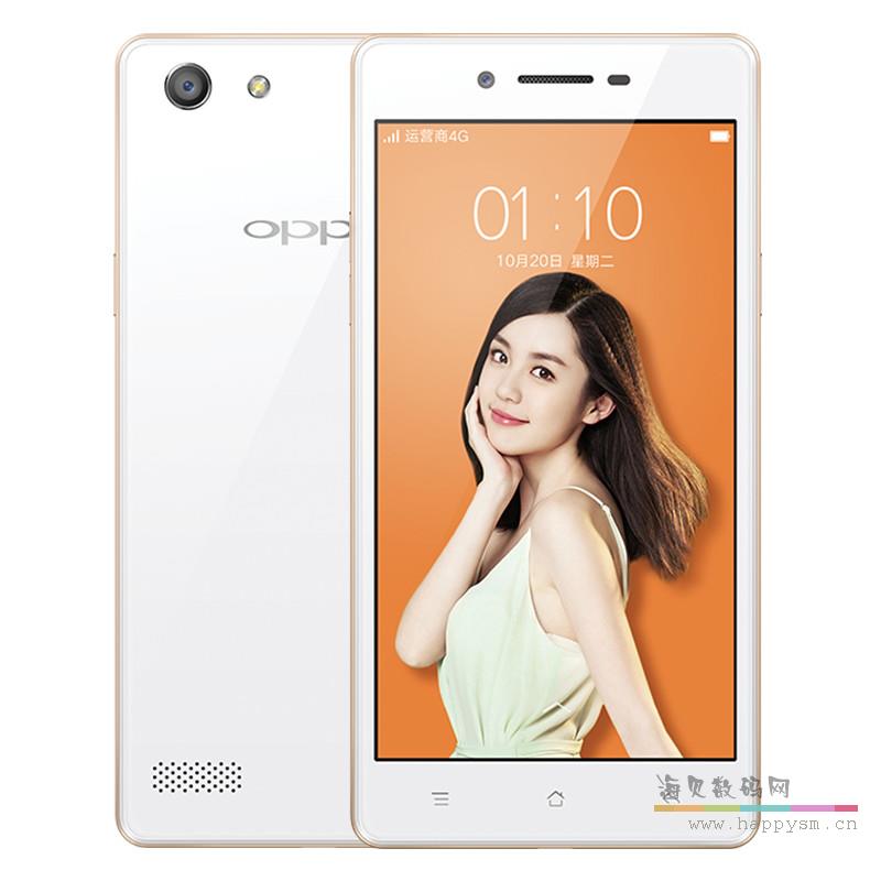 OPPO A33m