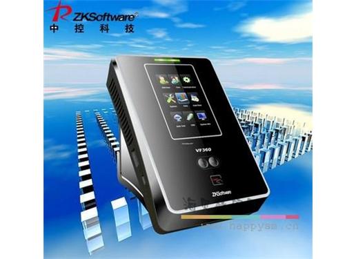 中控 VF300/360 人脸识别终端产品