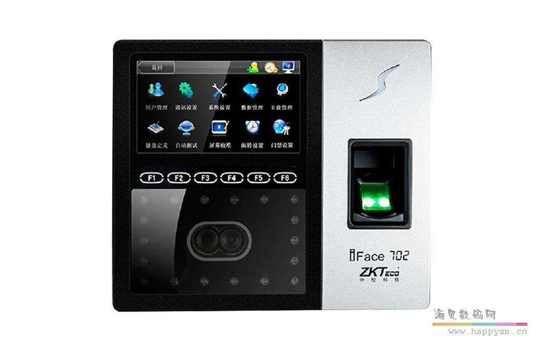 中控 iFace302 502 702面部指纹混合验证考勤终端